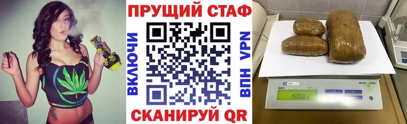 Виды наркотиков купить Челябинск Cocaine  Каннабис  АМФ  ГАШ  Псилоцибиновые грибы  Меф 