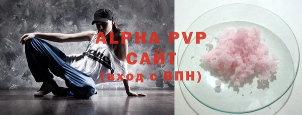 экстази Медвежьегорск