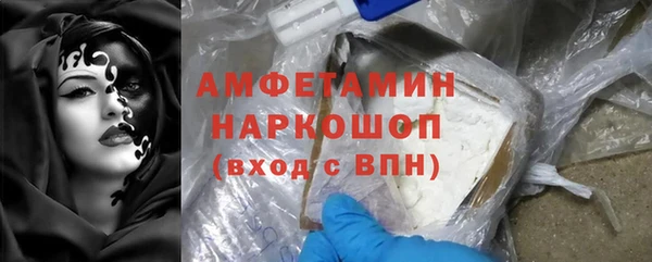 экстази Медвежьегорск