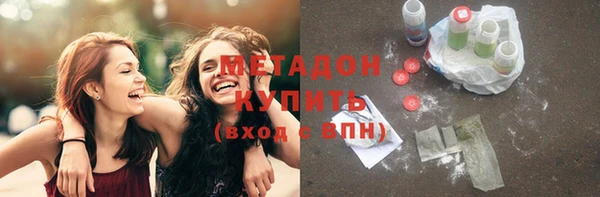 стафф Мегион