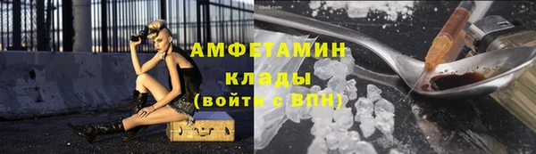 наркотики Тутаев