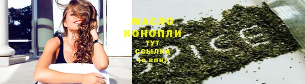 экстази Медвежьегорск