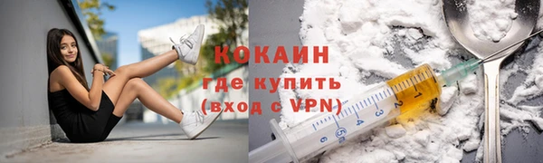 экстази Медвежьегорск