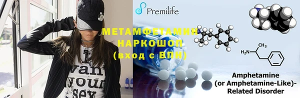 экстази Медвежьегорск