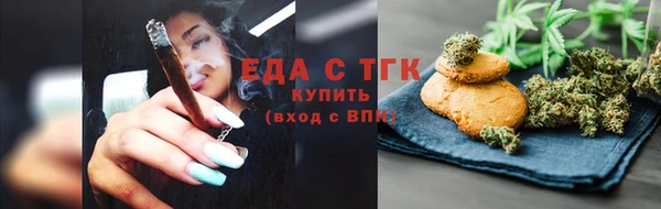 экстази Медвежьегорск