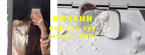 экстази Медвежьегорск