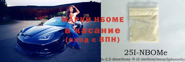 экстази Медвежьегорск