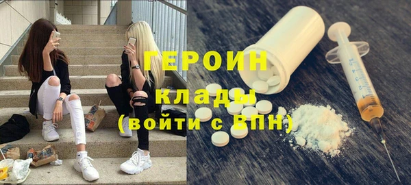 прущая мука Тында