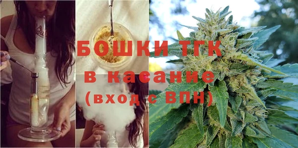 ALPHA PVP Медногорск