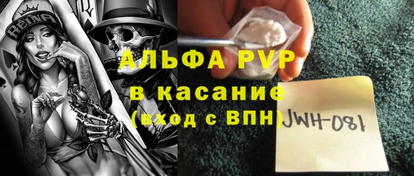 экстази Медвежьегорск