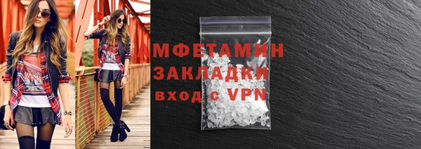 экстази Медвежьегорск
