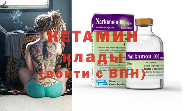 экстази Медвежьегорск