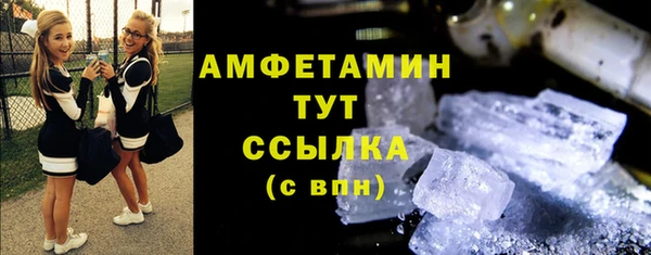 экстази Медвежьегорск
