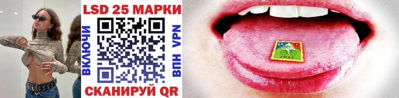 kraken онион  где продают   Челябинск  Марки N-bome 1,8мг 